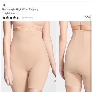 TC shapwear!